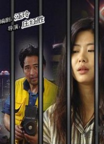 一级毛片成人免费看免费不卡